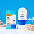 GuanJing Prevent Sun Damage Sunscreen Cream SPF 50 PA+++ — 60g