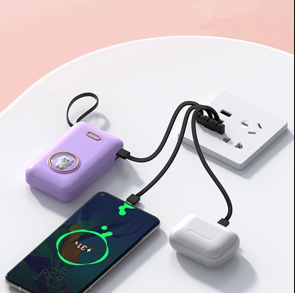 Cute Pet 20000mAh Power Bank fixes that instantly