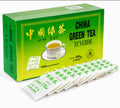 Maoye China Green Tea, a 100% natural and organic herbal tea.