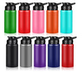 Durable Aluminum Sports Water Bottle (Flip-Top Lid)
