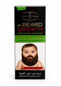 Aichun Beauty Beard Growth Essential Oil (Repair and Activation formula)
