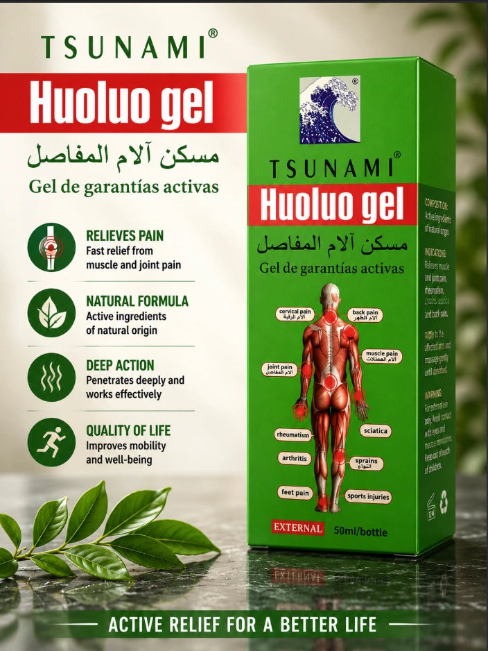 Tsunami Huoluo Gel (50ml bottle).