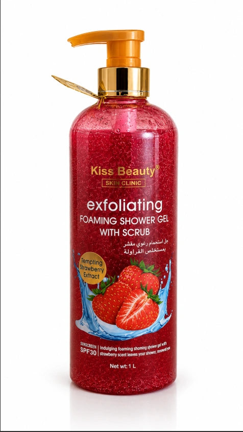 Kiss Beauty Exfoliating Foaming Shower Gel with Scrub