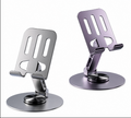 360° Rotating Aluminum Alloy Foldable Desktop Phone and Tablet Stand.