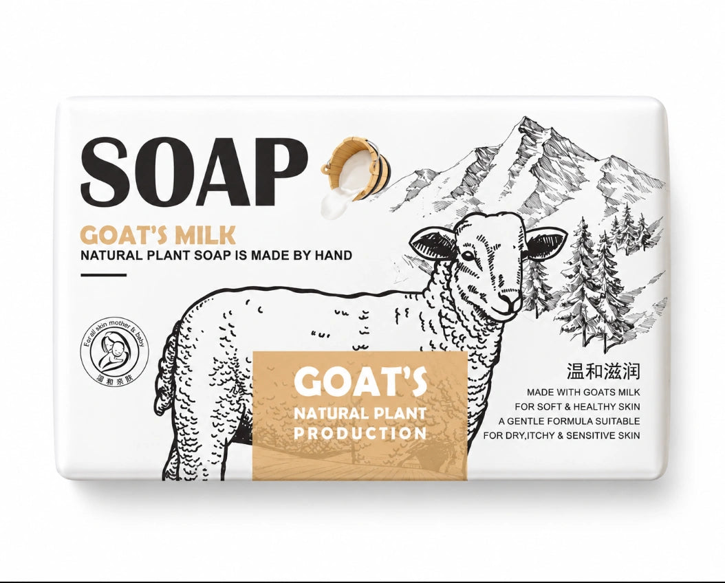 Hanbolly Goat's Milk Natural Plant Soap bar