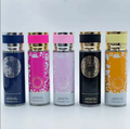 Women's Dubai Arabian Perfume Deodorant Body Spray 250ml – 5 Scents