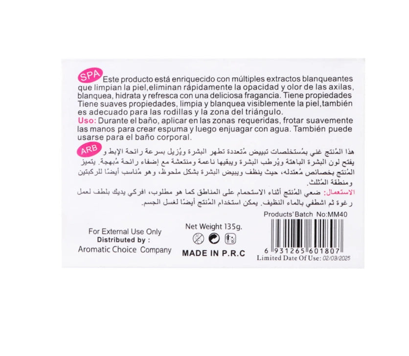 Favor Beauty Dark Spot Remover Brightening Soap.