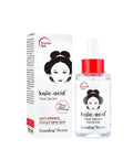 GuanJing Beauty Kojic Acid Face Serum